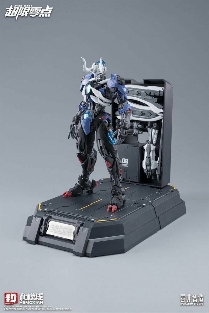 HEMOXIAN LONE SHADOW SPECIAL EDITION (Over Zero)