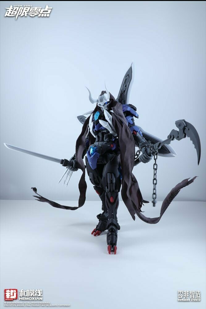 HEMOXIAN LONE SHADOW SPECIAL EDITION (Over Zero)