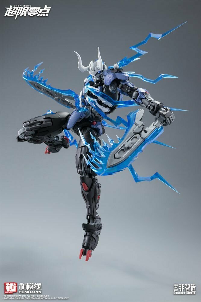HEMOXIAN LONE SHADOW SPECIAL EDITION (Over Zero)