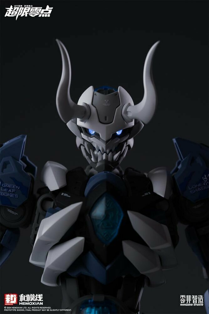 HEMOXIAN LONE SHADOW SPECIAL EDITION (Over Zero)