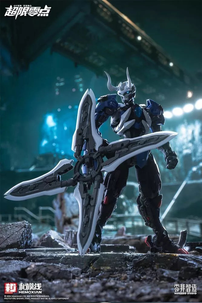 HEMOXIAN LONE SHADOW SPECIAL EDITION (Over Zero)