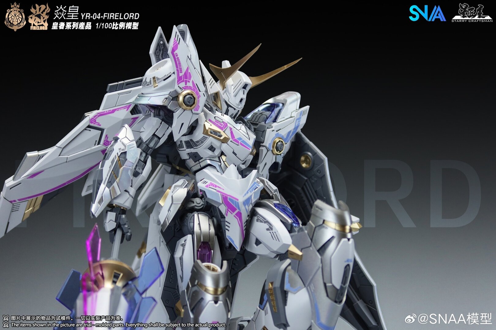 SNAA YR-004 FIRE LORD PHANTOM FLAME VER.