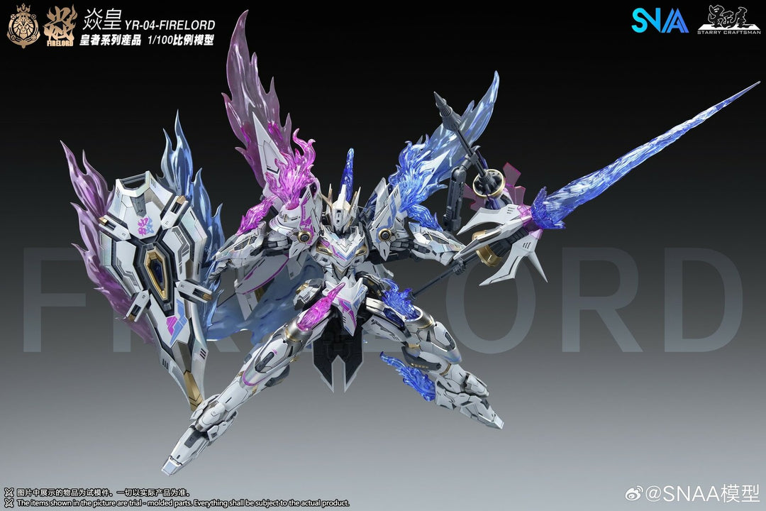 SNAA YR-004 FIRE LORD PHANTOM FLAME VER.