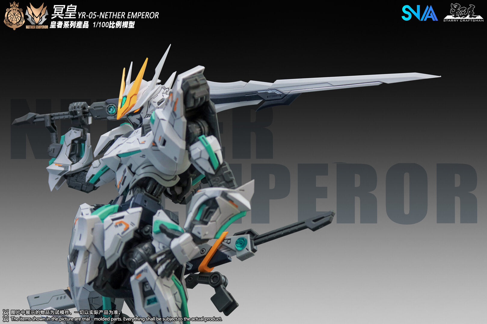 SNAA YR-05 NETHER EMPEROR – HOBBYBASE VIENNA