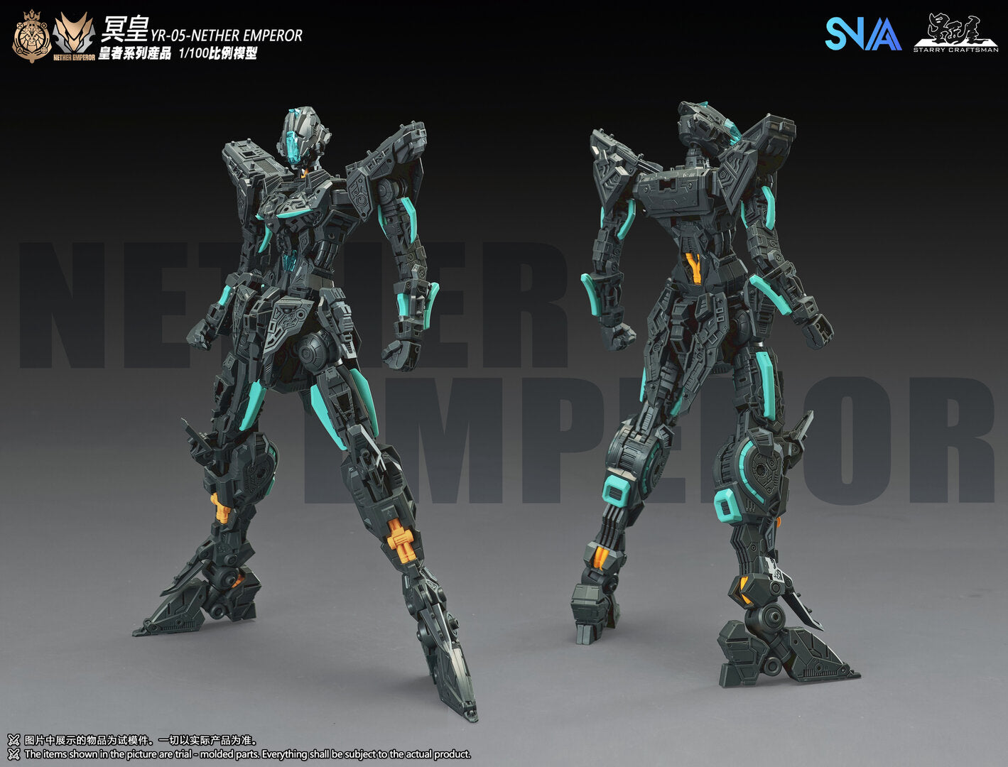 SNAA YR-05 NETHER EMPEROR