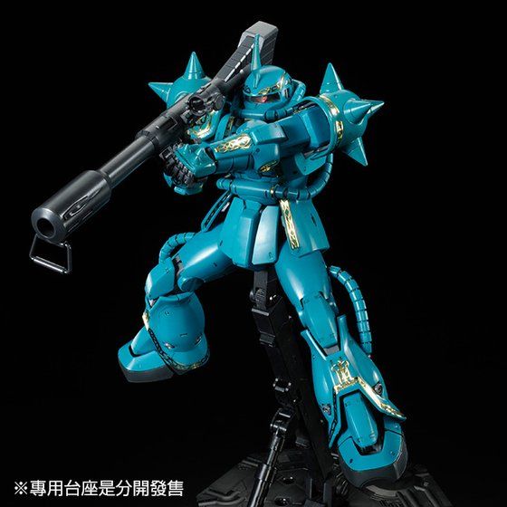 PREMIUM BANDAI MG MS-06F ZAKU II [Dozle Zabi Custom]