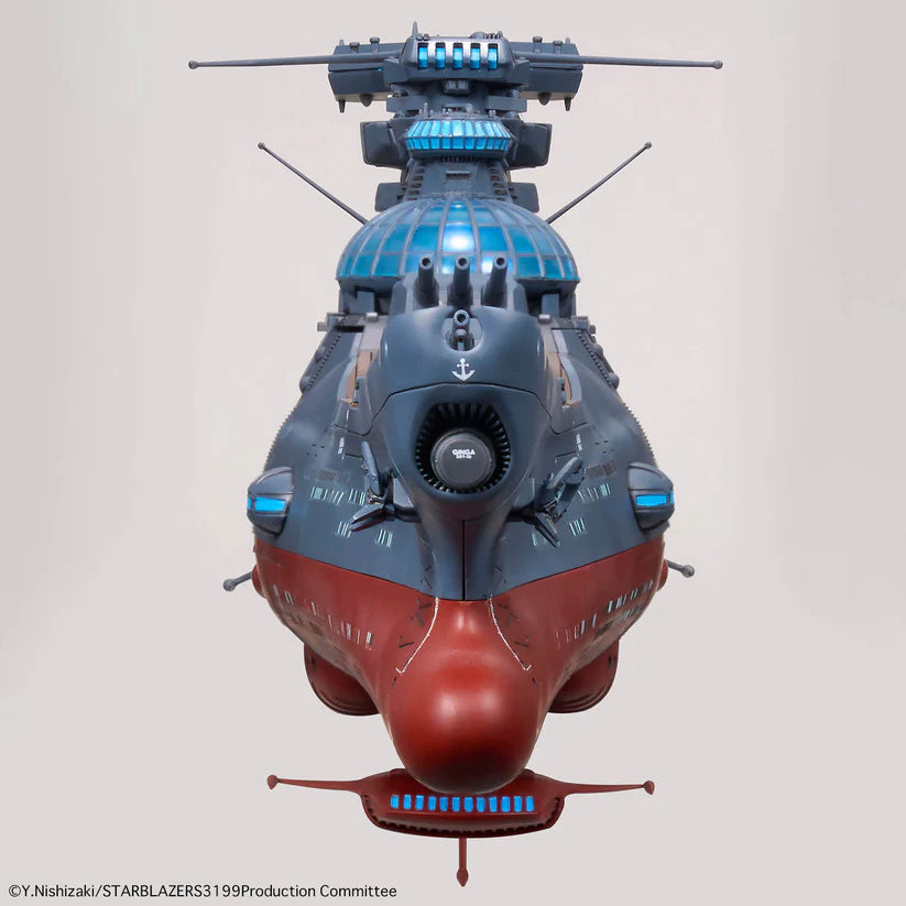 BANDAI 1/1000 EXPERIMENTAL SHIP BBY-03 GINGA