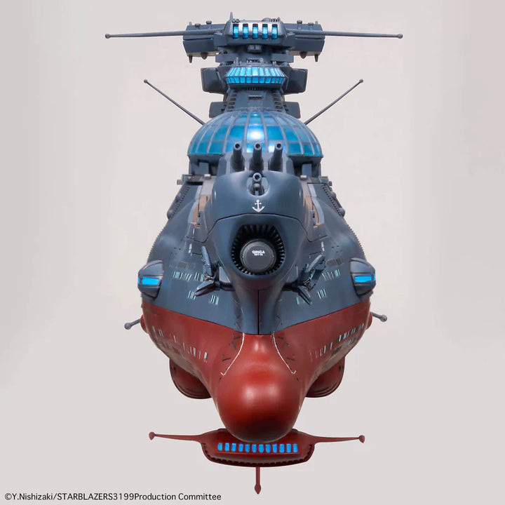 BANDAI 1/1000 EXPERIMENTAL SHIP BBY-03 GINGA
