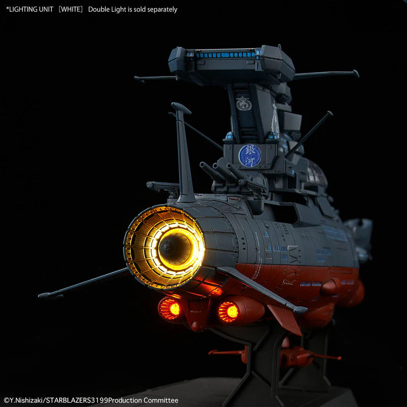 BANDAI 1/1000 EXPERIMENTAL SHIP BBY-03 GINGA