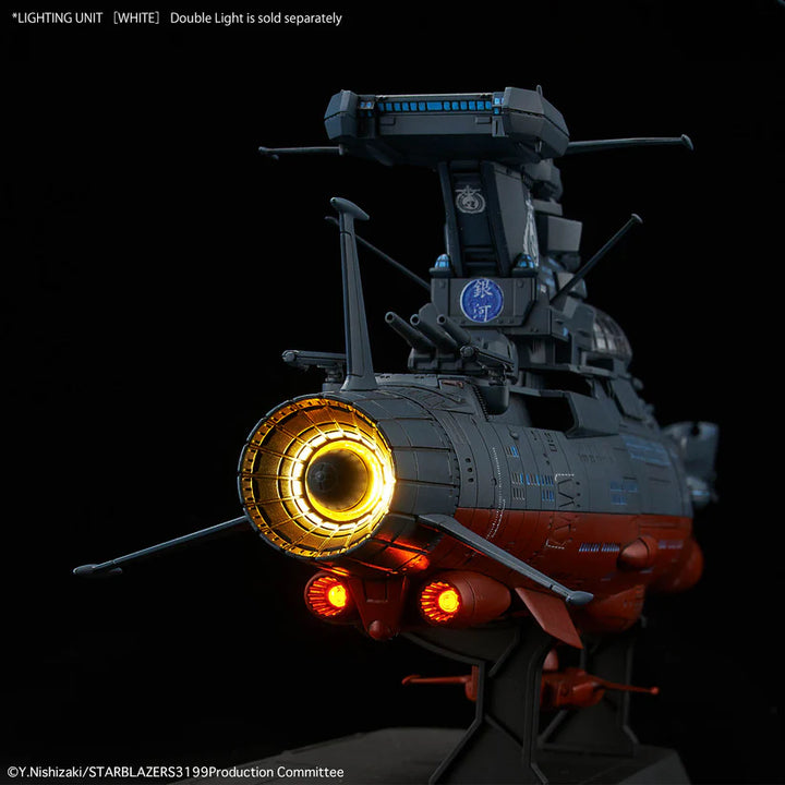 BANDAI 1/1000 EXPERIMENTAL SHIP BBY-03 GINGA