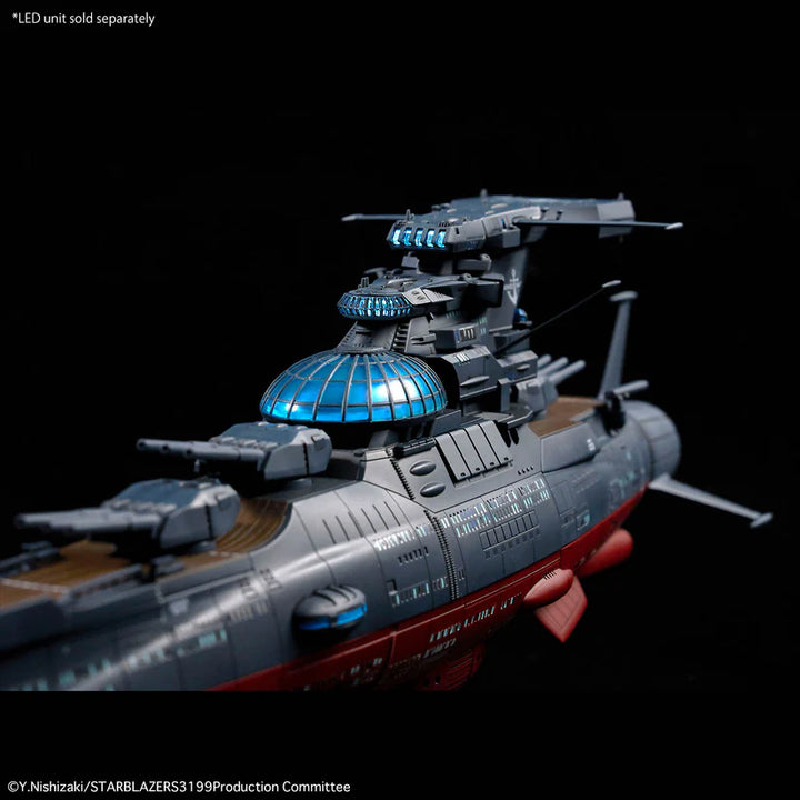 BANDAI 1/1000 EXPERIMENTAL SHIP BBY-03 GINGA