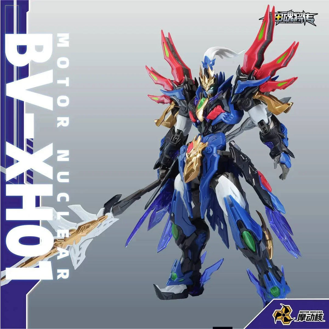MOTOR NUCLEAR Legend of Star General BV-XH01A XIANG YU