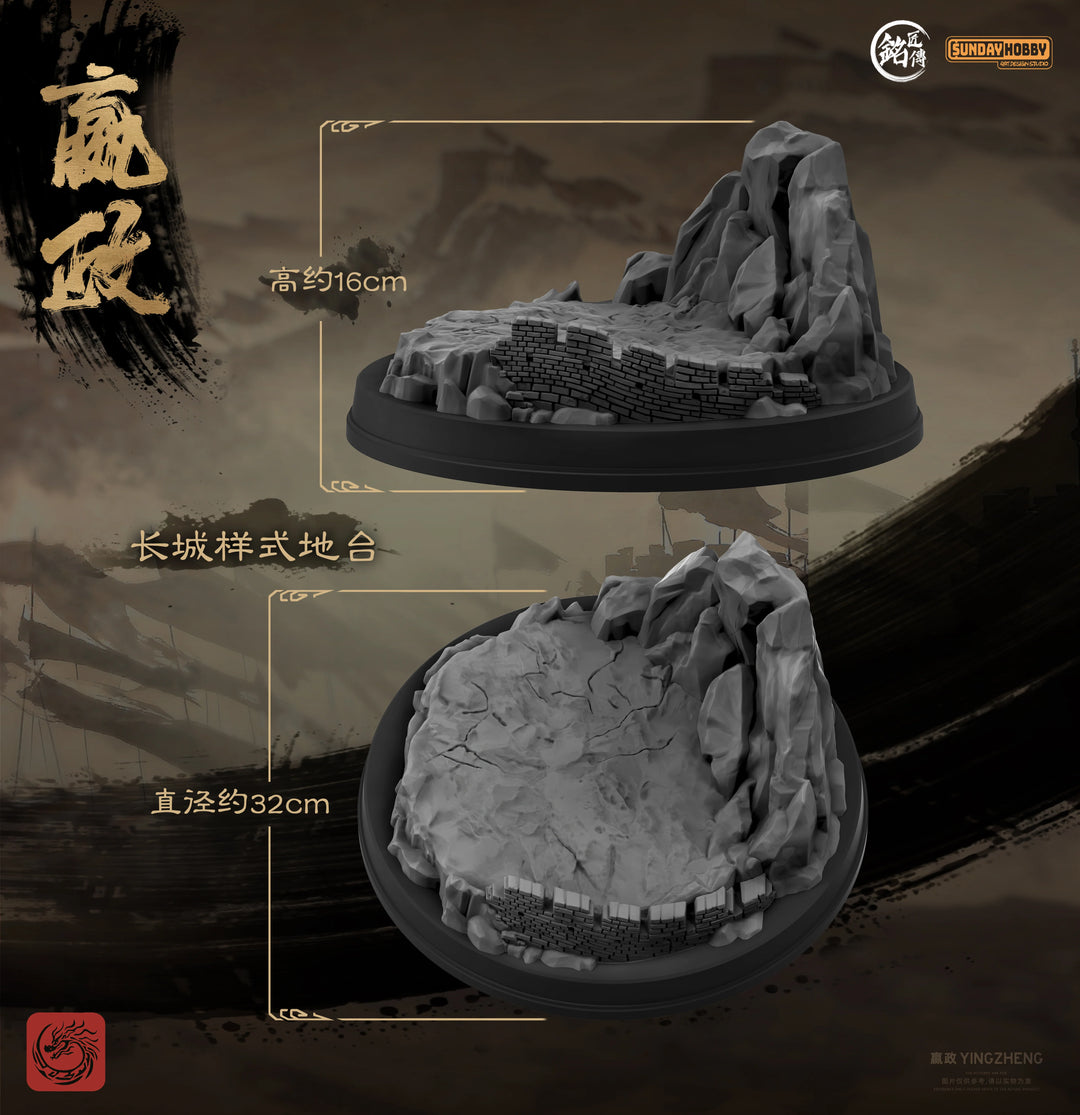 SUNDAY HOBBY X MJZ STUDIO First Emperor of Qin Ying Zheng - Qin Shi Huang