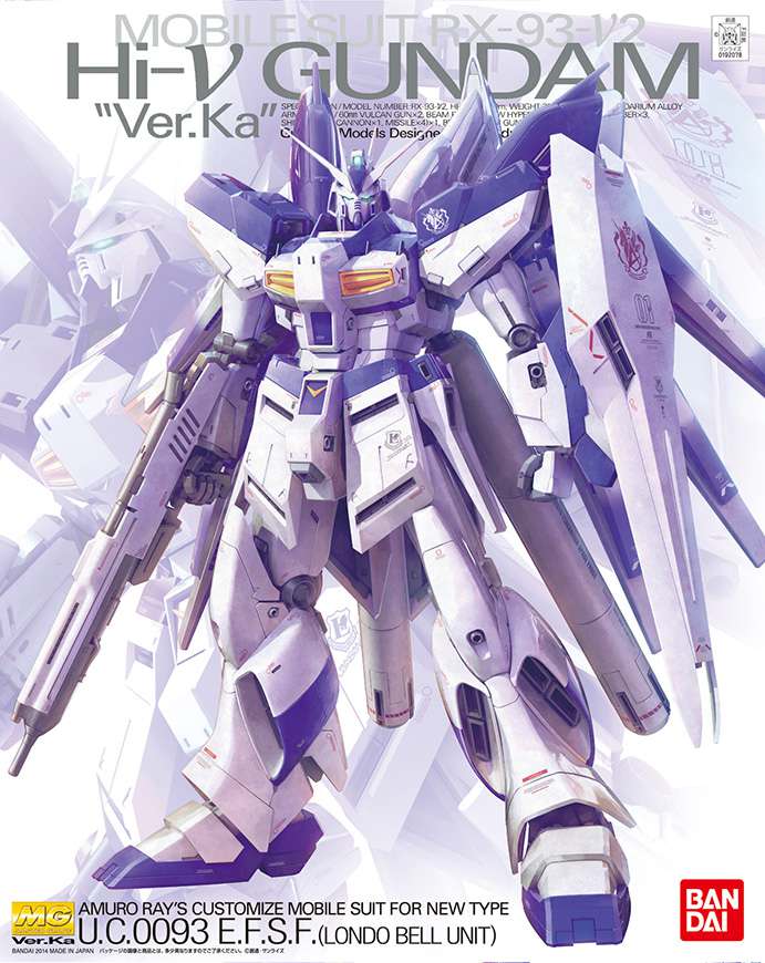 MG RX-93-v2 HI-NU GUNDAM VER.KA