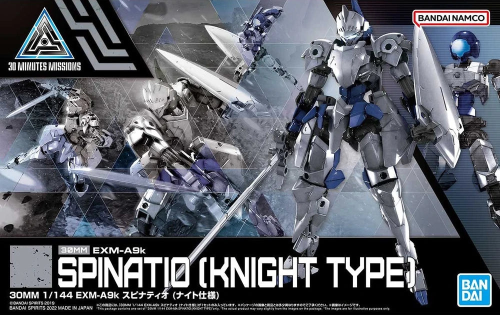 30MM EXM-A9k SPINATIO (Knight Type)