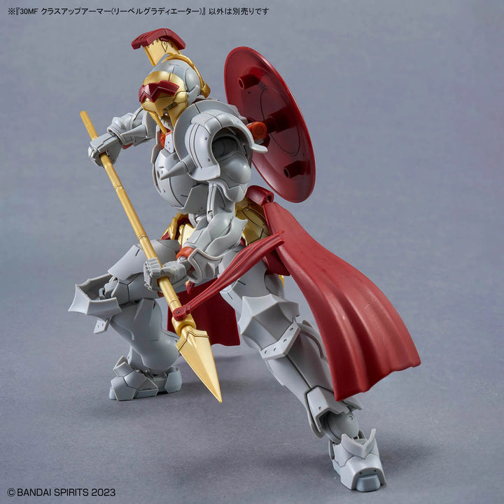 30MF CLASS UP ARMOR LIBER GLADIATOR