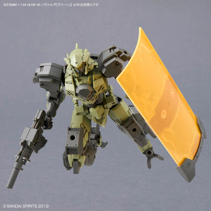 30MM bEXM-40 NOVALV [Green]