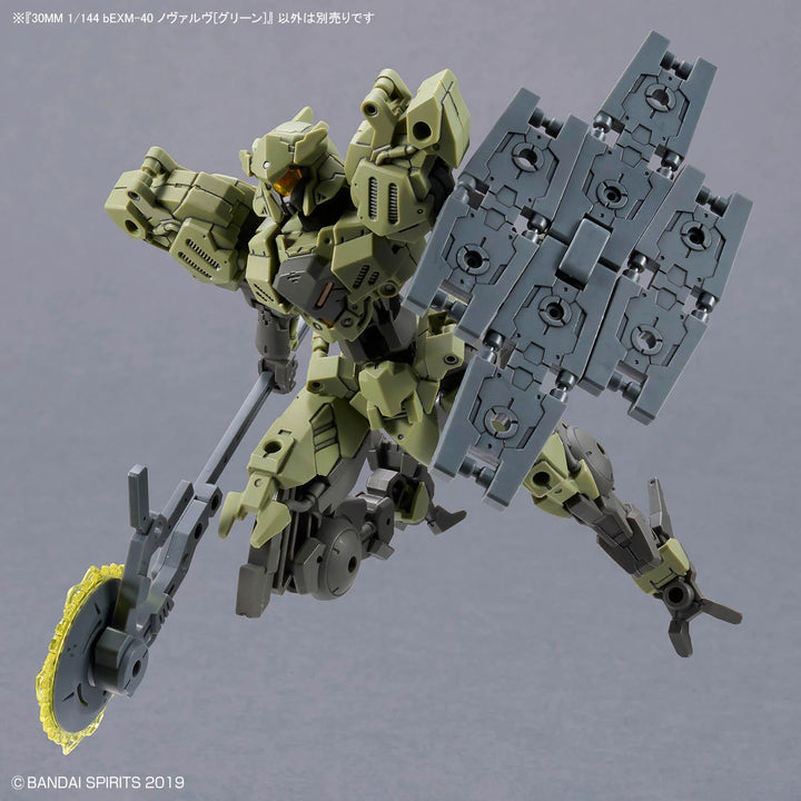 30MM bEXM-40 NOVALV [Green]