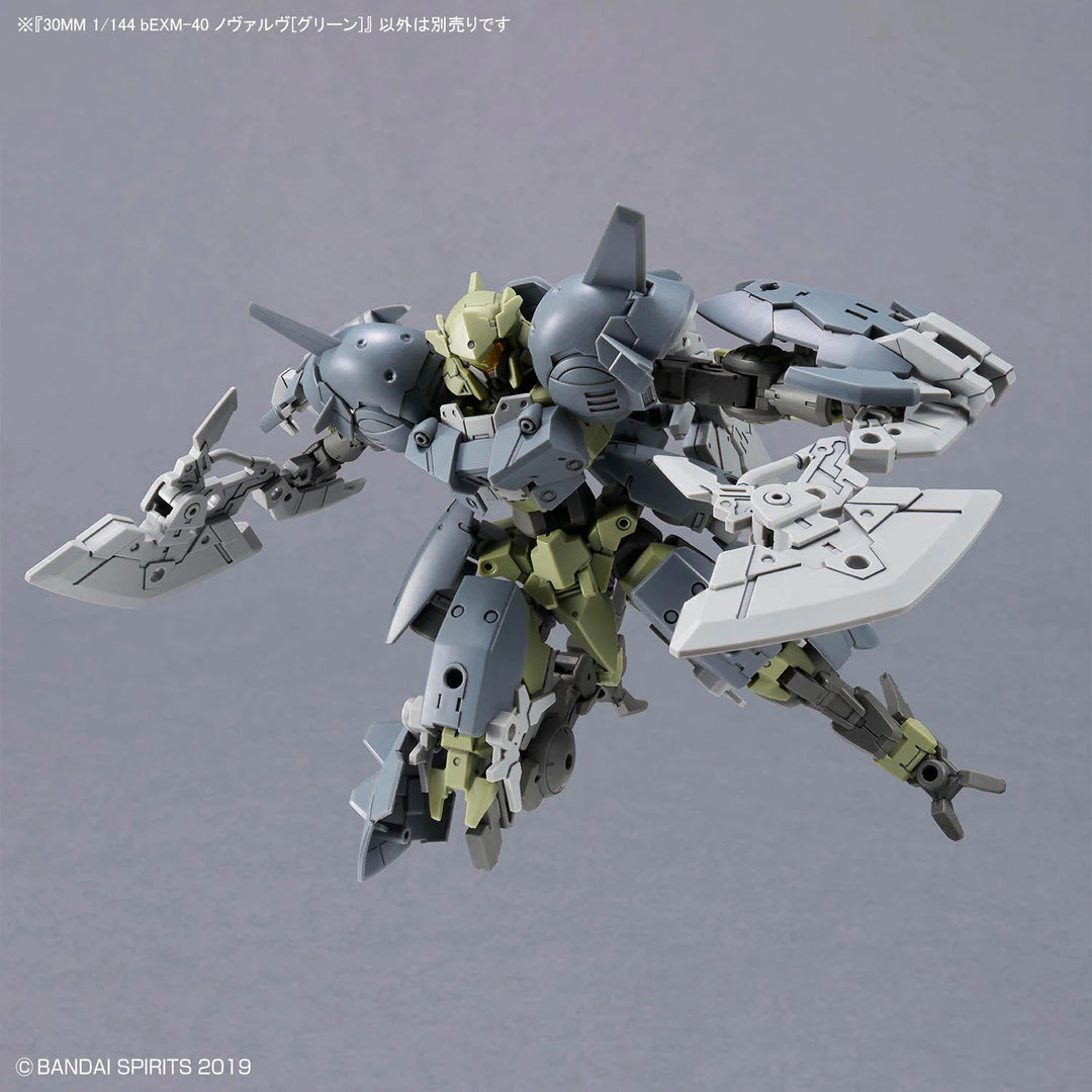 30MM bEXM-40 NOVALV [Green]