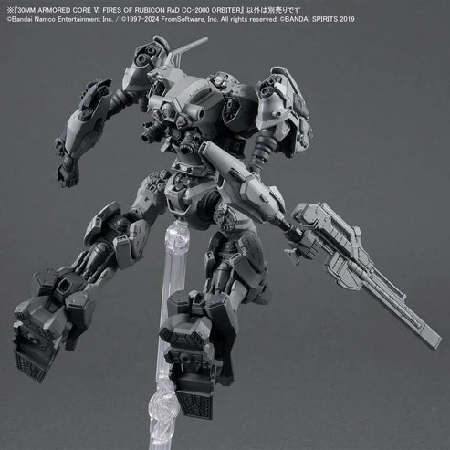 30MM ARMORED CORE VI RaD CC-2000 ORBITER