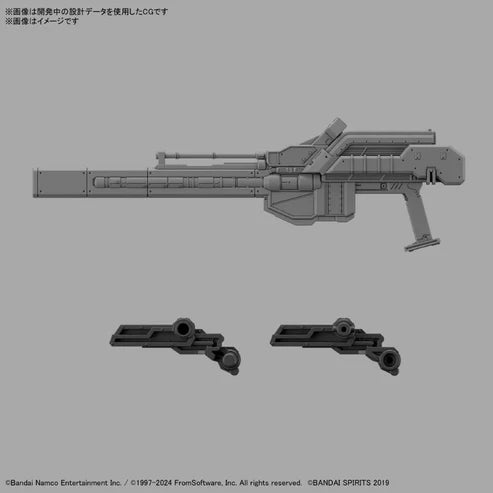 30MM ARMORED CORE VI RaD CC-2000 ORBITER