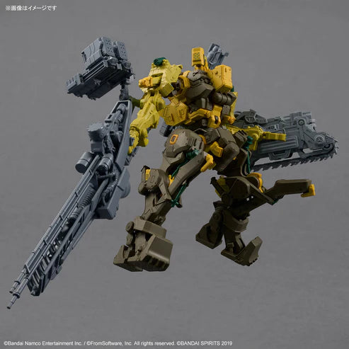 30MM ARMORED CORE VI RaD CC-3000 WRECKER MILK TOOTH