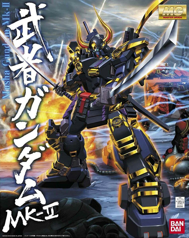 MG MUSHA GUNDAM MK-II