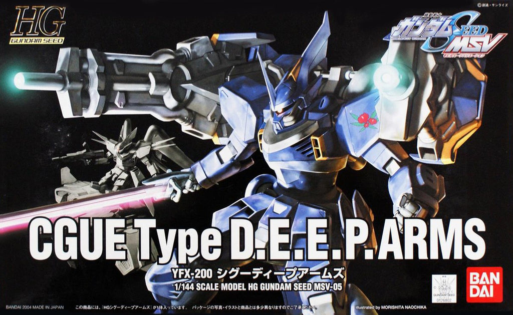 HG YFX-200 CGUE D.E.E.P. ARMS