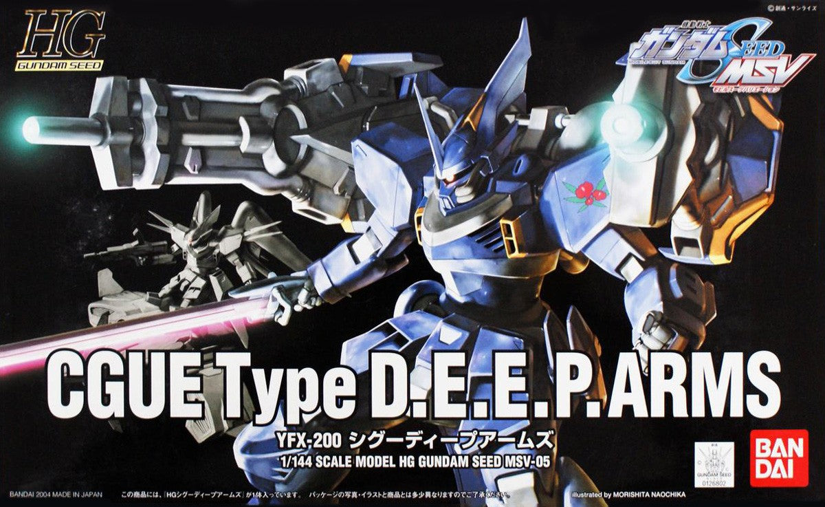 HG YFX-200 CGUE D.E.E.P. ARMS