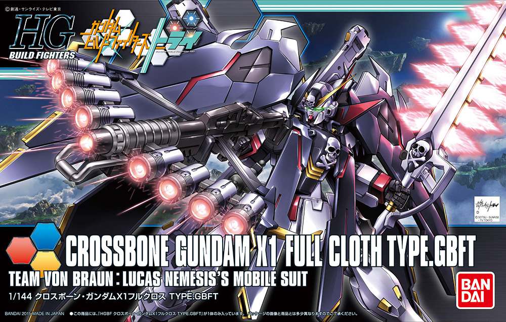HG CROSSBONE X1  FULL CLOTH TYPE