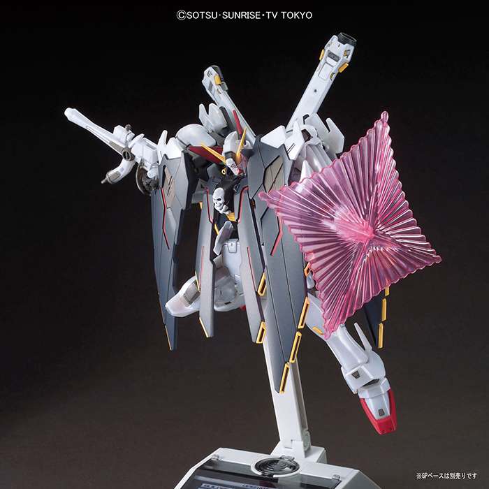 HG CROSSBONE X1  FULL CLOTH TYPE