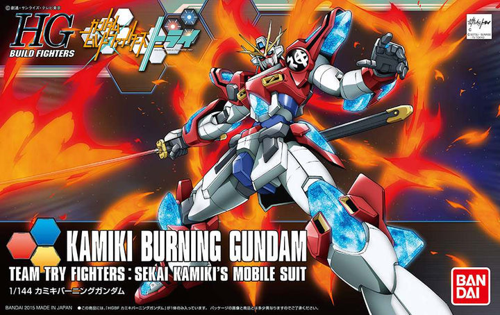 HG KAMIKI BURNING GUNDAM
