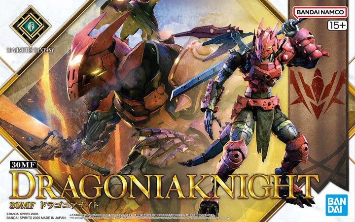 30F DRAGONIA KNIGHT