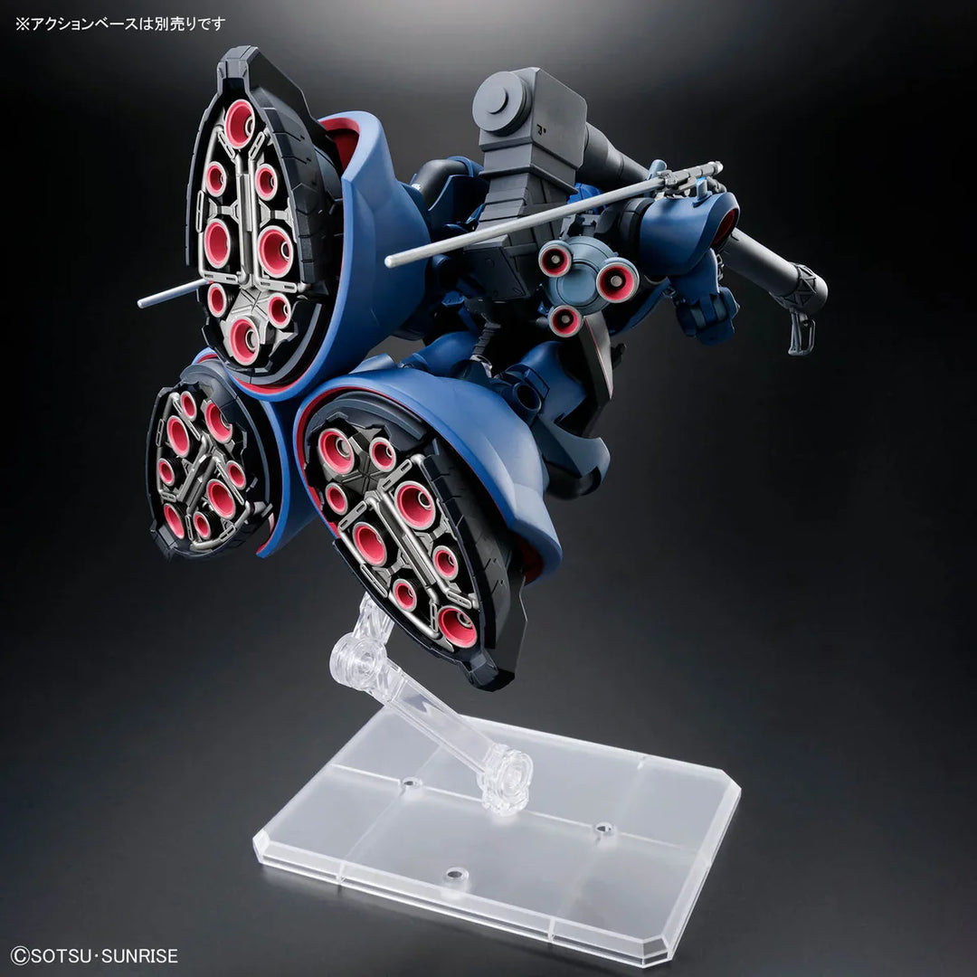 HG MS-09 CHALLIA´S RICK DOM (GQ)