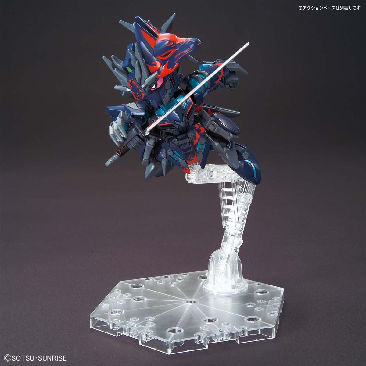 SD WORLD HEROES SASUKE DELTA GUNDAM