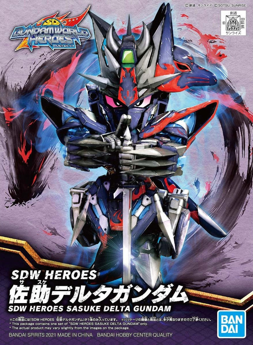 SD WORLD HEROES SASUKE DELTA GUNDAM