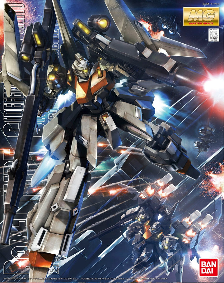 MG RGZ-95C ReZEL TYPE-C (Defender B-Unit)