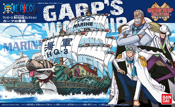 ONE PIECE GRAND SHIP COLLECTION 08 GARP'S SHIP