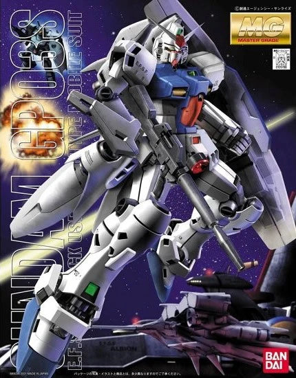 MG RX-78GP03S GUNDAM STAMEN