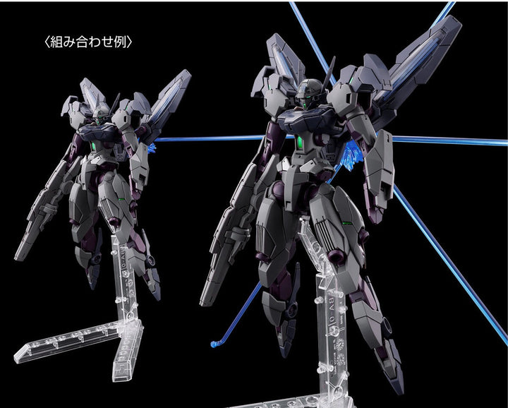 PREMIUM BANDAI HG XGF-E3 GUNDNODE