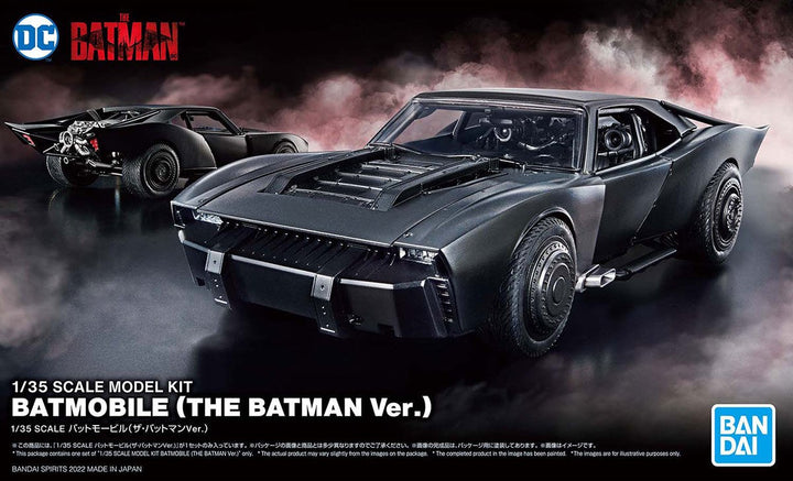 BANDAI BATMOBILE (The Batman Ver.)