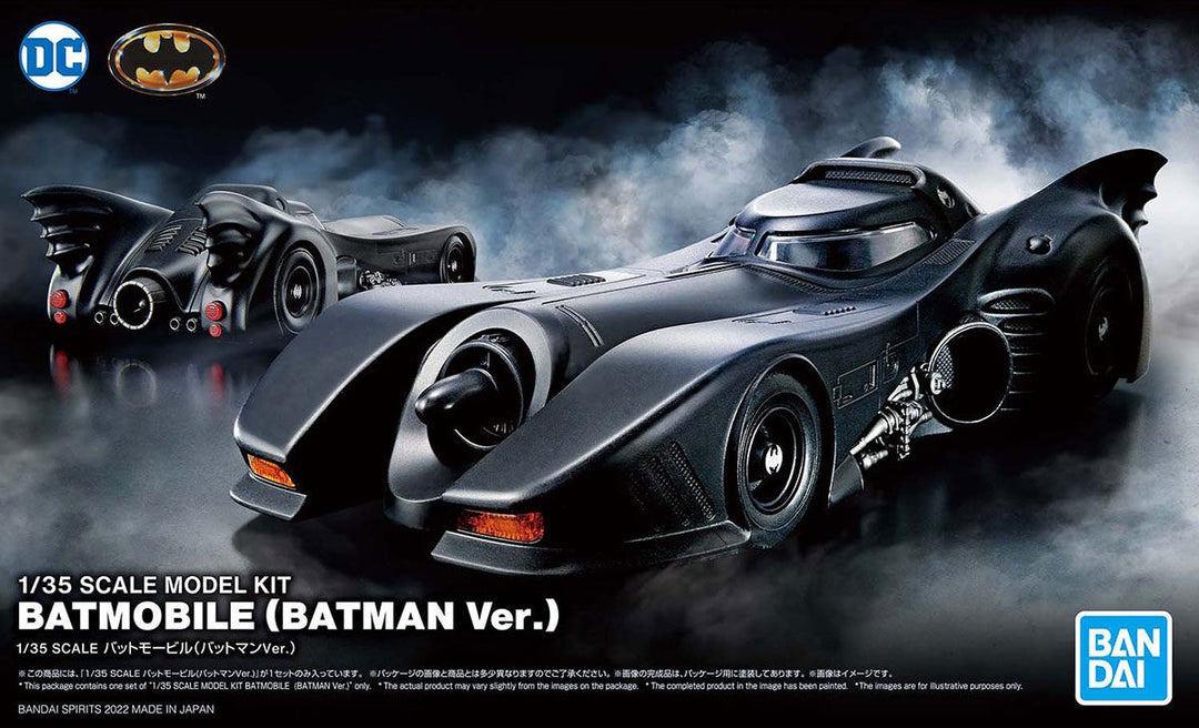 BANDAI BATMOBILE (BATMAN Ver.)