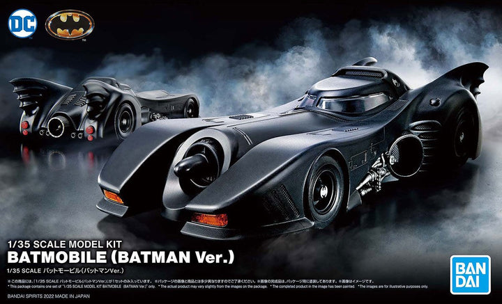 BANDAI BATMOBILE (BATMAN Ver.)