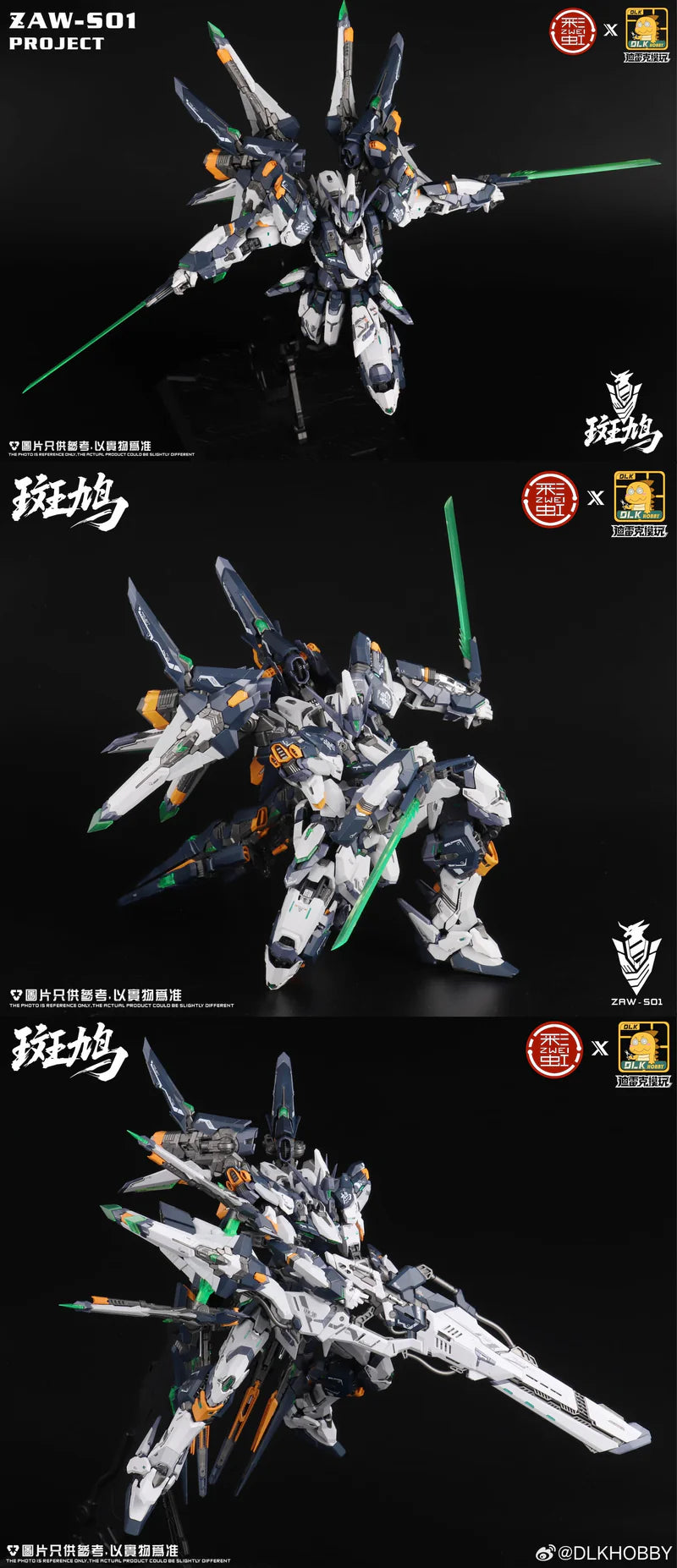 DLK HOBBY ZAW-S01 IKARUGA