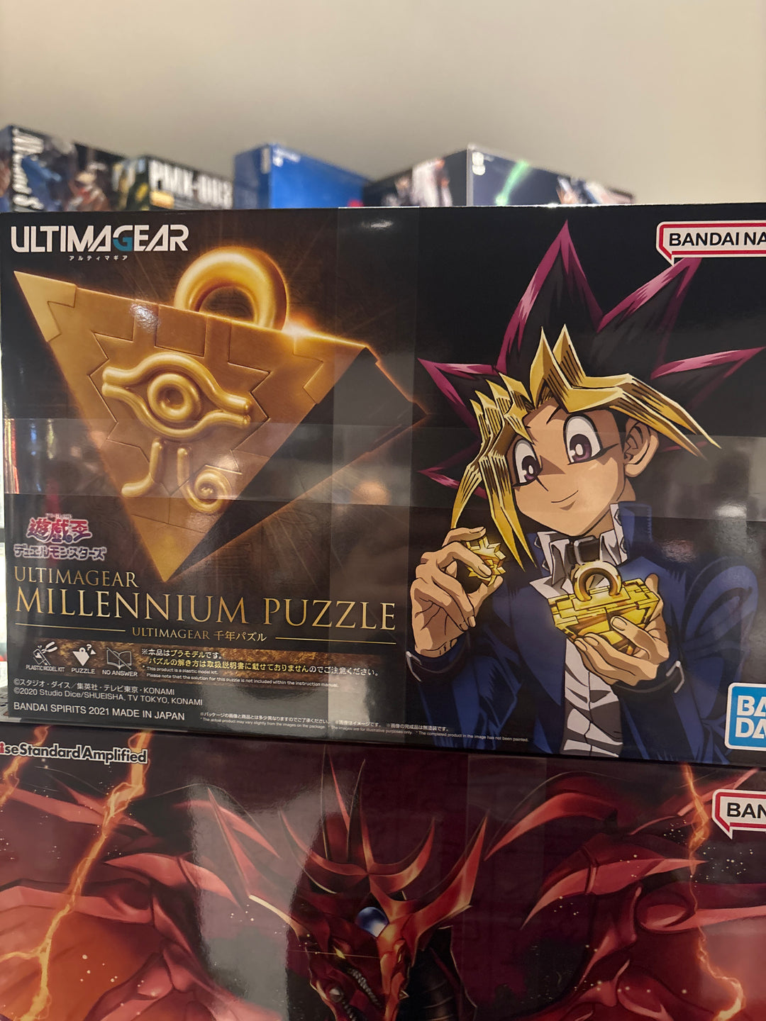 Millennium Puzzle