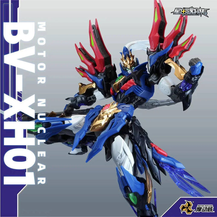MOTOR NUCLEAR Legend of Star General BV-XH01A XIANG YU