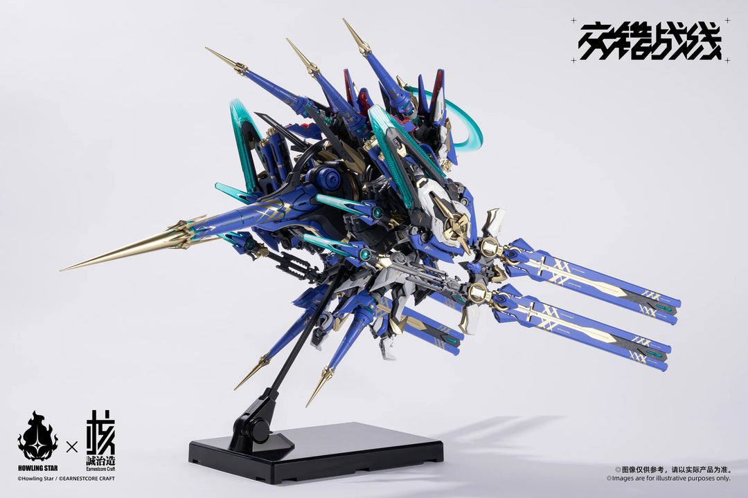 HOWLING STAR × EARNESTCORE CRAFT CZ-011B KISHIN COLADA DAIBLOS CORE
