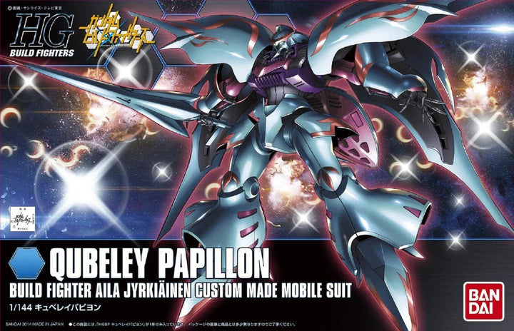 HG QUBELEY PAPILLON