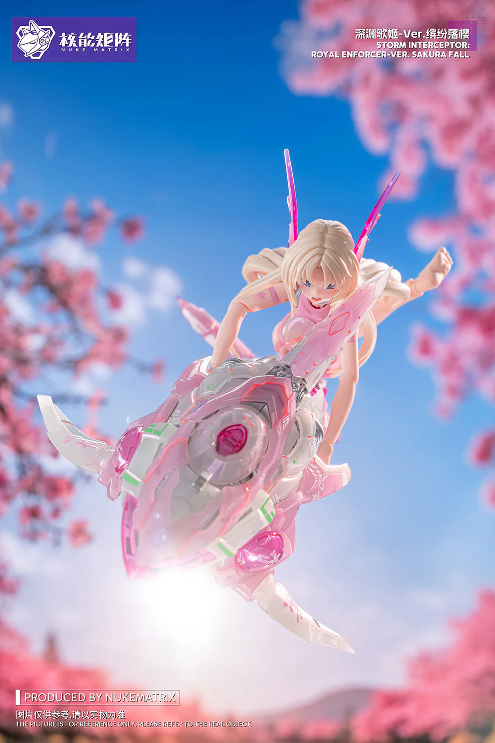NUKE MATRIX CYBER FOREST TANYA CHARYBDIS S.I.R.E.N. (Sakura Fall Ver.)