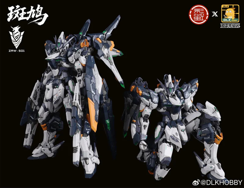 DLK HOBBY ZAW-S01 IKARUGA